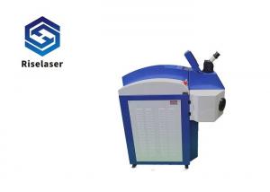 Wholesale Integrated Water Chiller 200w Laser Beam Welding Tool For Gold Silver Copper Jewelry from china suppliers