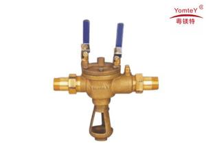 Wholesale yomtey brass antifouling block vavle(backflow preventer) from china suppliers