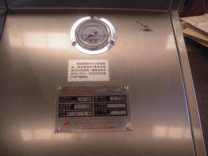 Wholesale PLC Control 20Mpa Hydraulic High Pressure Homogenizer from china suppliers