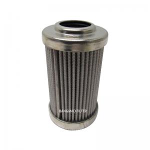 Wholesale Upgrade Your Oil Filtration System with IKRON HHC30096 Replacement Filter Element from china suppliers