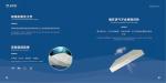 Abrasion Resistance Mattress Core Hai Mengwei Safety Material Series
