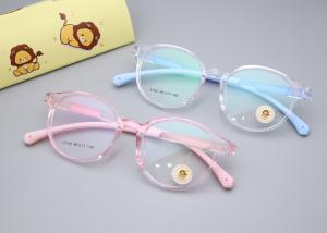Wholesale Childrens Eye Glass Frames Vibrant Colors TR Silicone Kids Eyeglasses from china suppliers
