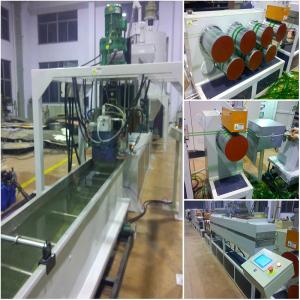 Wholesale 9 - 25mm Width PP / PET Strapping Band Production Line Compact Structure from china suppliers