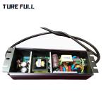 Aluminum Case 200 Watt Led Driver 3 A / 4.5 A / 6 A 5 Years Warranty