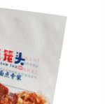560g Beef Siomai Bag Matte White Frosted Three-Side Sealing Bag Frozen Fresh