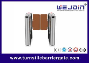 Wholesale Supermarket Single Swing Barrier Gate Entrance Access Control System from china suppliers