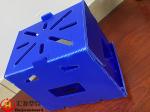 Environmental Heavy Duty 3mm Coroplast Storage Boxes