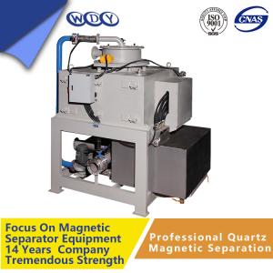 Wholesale High Performance Dry Magnetic Separator In Coal Handling Plant from china suppliers