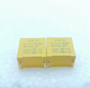Wholesale 1.2uf Safety X2 Capacitor With Lead Length 3.5mm Capacitance 18*19*11mm from china suppliers