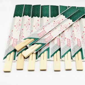 Wholesale 2024 Natural Color Long Bamboo Round Chopsticks for Restaurant Fast Food Paper Wrapped from china suppliers