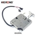 Rustproof 550lbs Electromagnetic Lock For Storage Cabinet