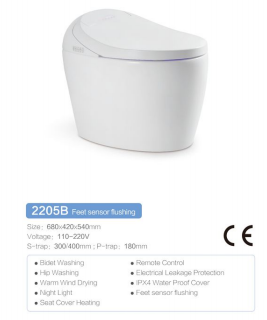 Buy cheap Smart Toilet with Heated Seat Soft Close and Remote Control for Intelligent from wholesalers