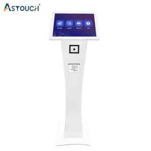 Wholesale Large White Touch Screen Interactive Kiosk 55 Inch Information Floor Standing from china suppliers