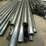60 16 30 12mm Thin Wall Stainless Steel Pipes Tubes 27SiMn 42CrMo P91 P22 P92