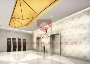 China Load 630~1600kg MRL Passenger Elevator High Speed Elevator Less Space on sale