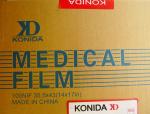 10 x 14 X-ray Medical Dry Imaging Film Sensitive Thermal For Fuji Printer