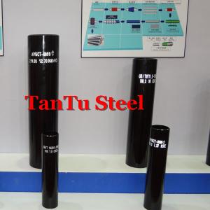 Wholesale A &amp; A Manufacturer Iso3183 Seamless Tubes Pipes By Tantu from china suppliers