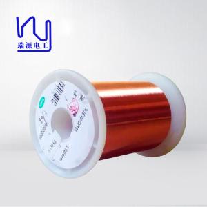 Wholesale 0.02mm 2uew/2uew155 Polyurethane Enameled Copper Wire Magnet Winding from china suppliers