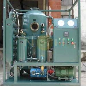 Wholesale 6000L / H Degassing Vacuum Transformer Oil Purifier Single Stage Mechanical from china suppliers