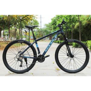 China 27.5-inch Foldable Mountain Bike for Men and Women Load Capacity 150KG Length 1.33m on sale