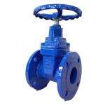 24 Inch Flange Type Rubber Seated Sluice Valve Ductile Iron