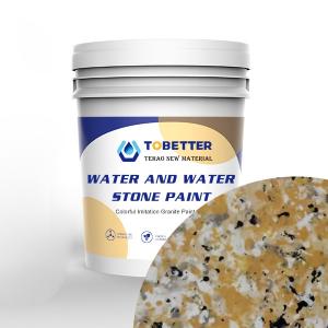 Wholesale Faux Imitation Stone Paint Waterproofing Paint For Exterior Walls Similar To Dulux from china suppliers