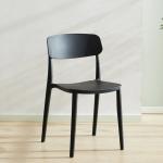 Stackable Red Plastic Chair for Modern Nordic Design in Hotel Restaurant Banquet