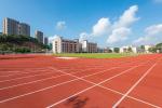 Permeable Eco Sports Flooring IAAF Synthetic Running Track
