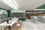 04-XDZYS Pharmacy Shop Display With Modern Professional Style