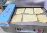 Peanut Butter Whole Dried Squid Roasted Organ Semi Product Raw Material No