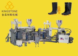 Wholesale Automatic Rotary Shoes Making Machine For Gumboots / Safety Boots from china suppliers