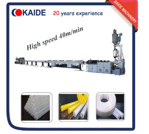 Wholesale 40-50m/min PERT pipe extruding machine KAIDE from china suppliers