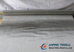 Wholesale Twill Weave Wire Cloth, 250Mesh With 0.0015&quot; &amp; 0.0019&quot; Stainless Steel Wire from china suppliers