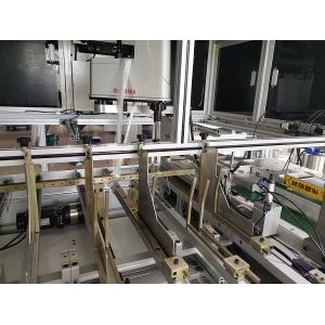 Multi - Function Positioning Automatic Gluing Machine