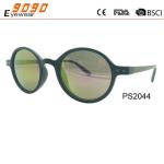 Newest Style 2017 plastic Fashionable Sunglasses ,UV 400 Protection Lens