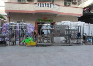 Wholesale 2 Ton Industrial Water Purification Equipment Double Stage SS304/SS316 Material from china suppliers