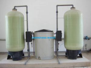 Wholesale Personalized FRP Boiler Feed Water Treatment Plant Softening Function ISO from china suppliers