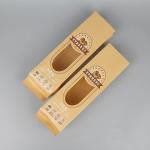 32x21x10 Printed Kraft Loaf Packing Bread Bags Bread Packaging Paper Bags With