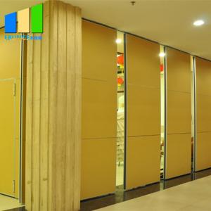 Wholesale Operable Room Divider Sound Proof Partitions Board Materials For Restaurant from china suppliers
