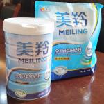 Fresh Flavor Natural Goat Milk Powder 64 Kinds Of Lactic Acid