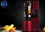 SS304 Choppers Meat Grinders Juicers Wall Break Machine 2200W
