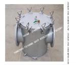 AS250 AUXILIARY SEA WATER PUMP IMPORTED RIGHT-ANGLE STAINLESS STEEL COARSE WATER