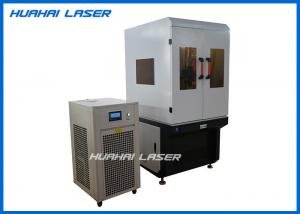 Enclosed Fiber Laser Welding Machine High Precision For Hardware Metal