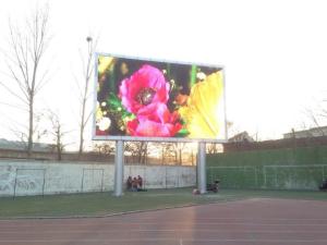 Wholesale RGB Outdoor LED Advertising Screens Energy Saving CE ROHS Certification from china suppliers