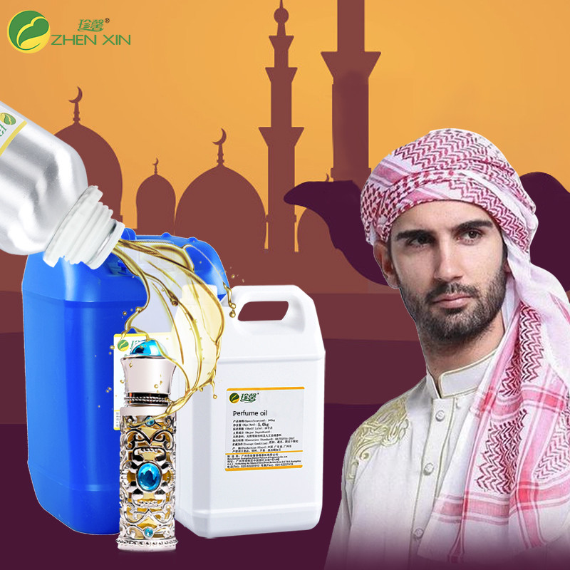 Wholesale Perfume Top Quality Arabic Perfume Fragrance For Women Long Lasting