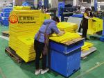 Yellow Corrugated Plastic Packaging Boxes , Corrugated Plastic Moving Boxes