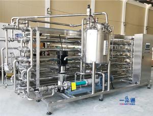 Wholesale Big Capacity Juice Beverage Milk Sterilizer Machine Heat Energy By Steam from china suppliers