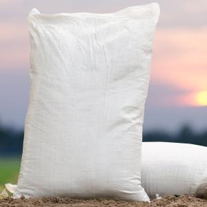 Wholesale White Woven Polypropylene Sand Bags Recycling Empty Gravel Bags 50KG from china suppliers
