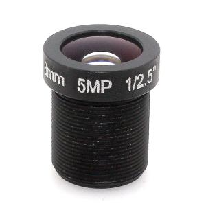 Wholesale HD 5mp 8mm 1/2.5&quot; 52 Degrees IR CCTV Board Lens from china suppliers