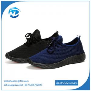 Wholesale new design shoesWholesale man shoes cloth shoes men running shoes for men from china suppliers